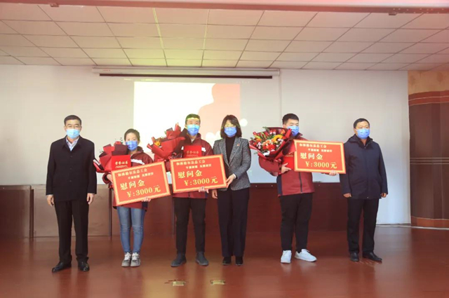 和林格爾縣舉行疫情防控援助人員表揚大會暨愛心捐贈企業答謝會