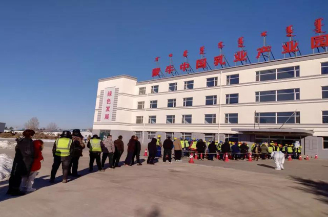 精準防控保生產 送檢進企暖人心