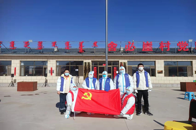 青年志愿者助力舍必崖鄉疫情防控工作