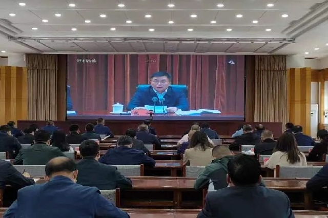 全市教育高質量發展大會召開 包鋼出席會議并講話
