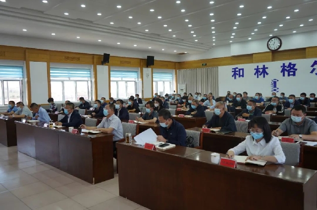 和林格爾縣在分會場參加全市領導干部學習貫徹習近平經濟思想專題培訓班暨市委理論學習中心組（擴大）2022年第8次集體學習會