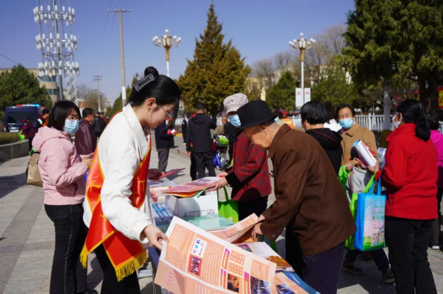 和林格爾縣開展“4?15國家安全教育日”宣傳活動