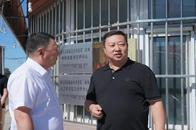 李六小深入盛樂北街街道辦事處督導“五經普”工作