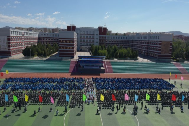 和林一中2023-2024學年開學典禮暨軍訓閉營儀式舉行