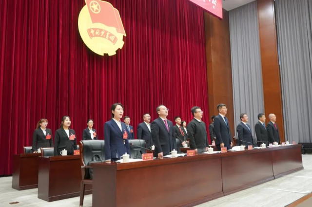 中國共產主義青年團和林格爾縣第十七次代表大會閉幕
