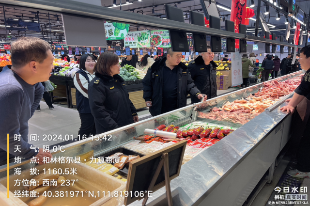 和林格爾縣市場監督管理局聯合縣公安局食藥環大隊開展食品流通領域監督檢查