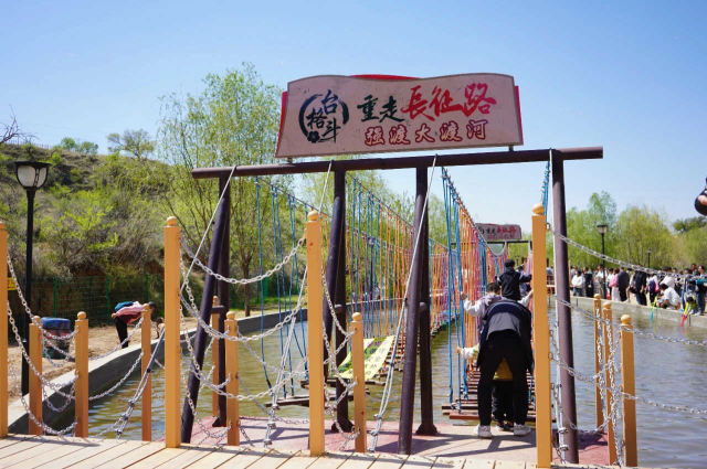 和林格爾縣臺格斗村：重走長征路 打卡鄉村旅游新去處