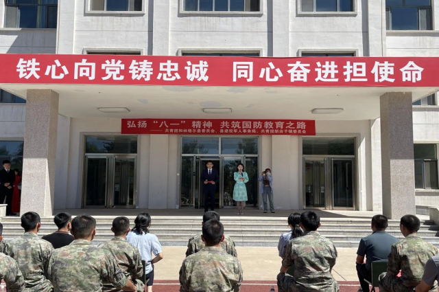 和林格爾縣新店子鎮：兵地融合促發展 軍民共敘魚水情