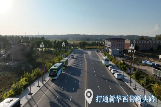 路網“更新” 生活更美