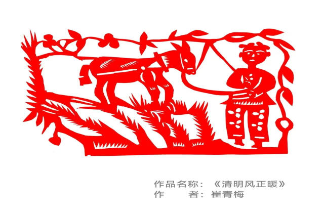 和林格爾縣：巧手抒情韻? 剪紙話清明